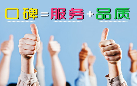 深圳市華澳金屬鋁板廠商：用細節打動客戶，用服務留住客戶